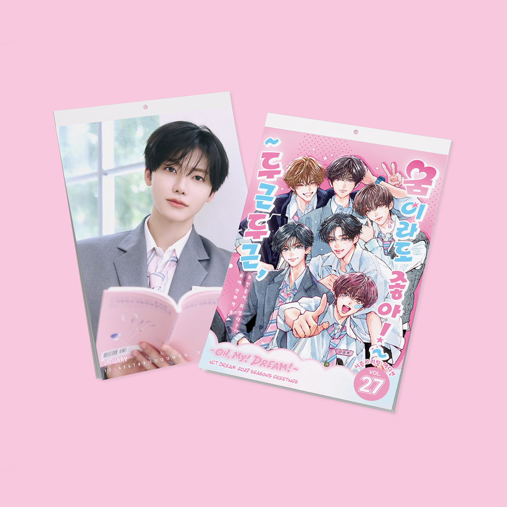 NCT DREAM 2027 Wall Calendar