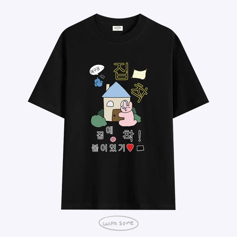 WITHSOME Jip-chak (Homebody) Graphic T-Shirt - photo 2