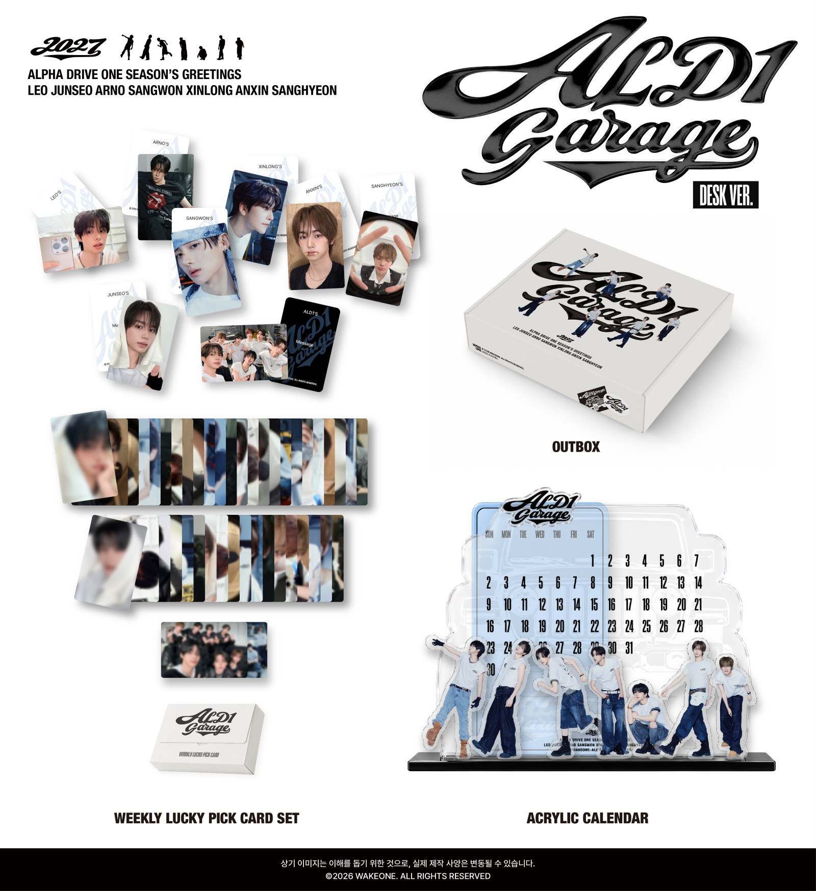 ALPHA DRIVE ONE 2027 SEASON'S GREETINGS [ALD1 GARAGE (DESK VER.)] contents
