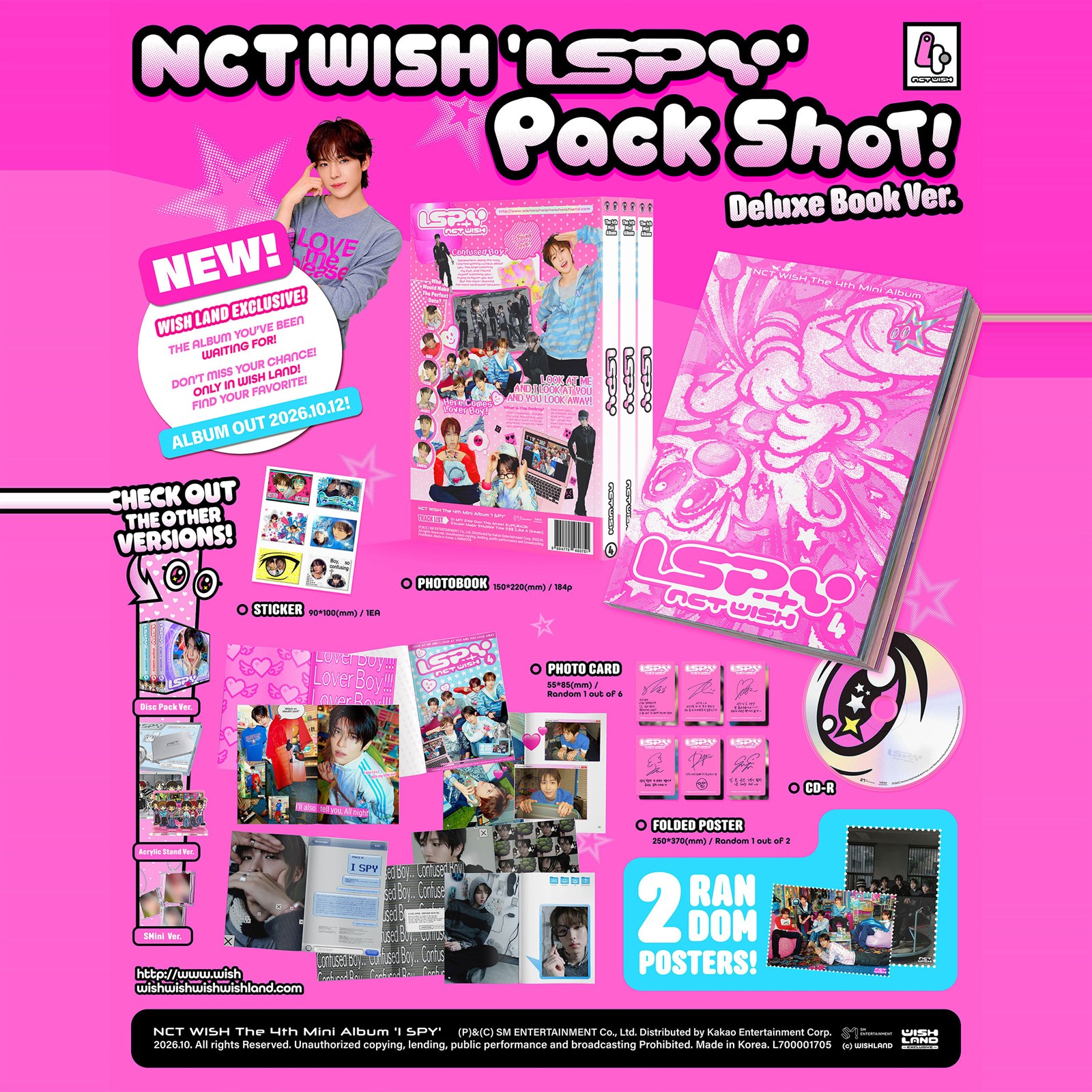 NCT WISH [I SPY] Deluxe Book Ver. - official pack shot