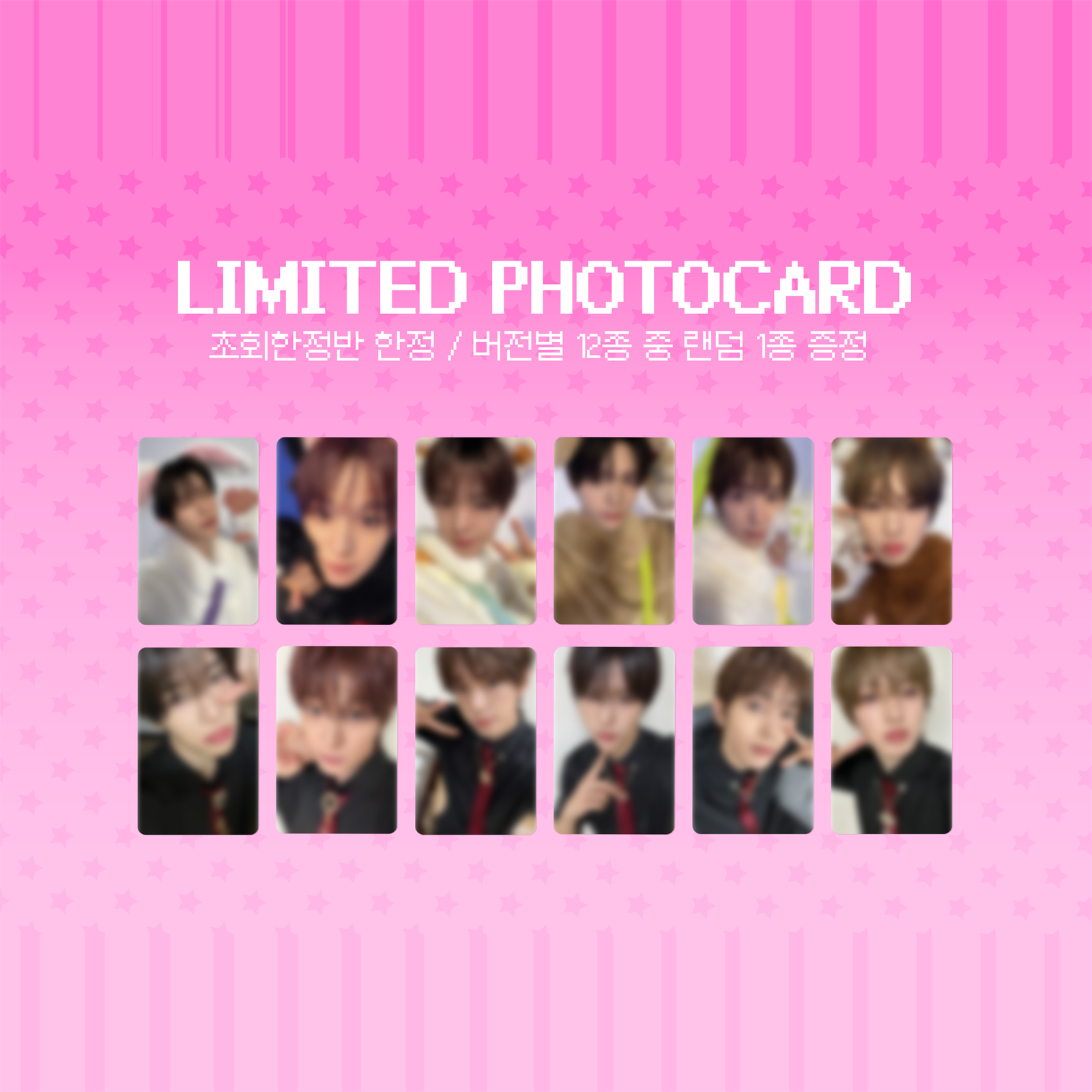 NCT WISH [I SPY] Deluxe Book Ver. - first-press limited photocard (random 1 of 12)