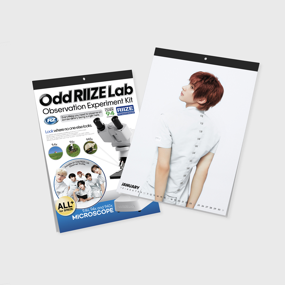 RIIZE 2027 Wall Calendar