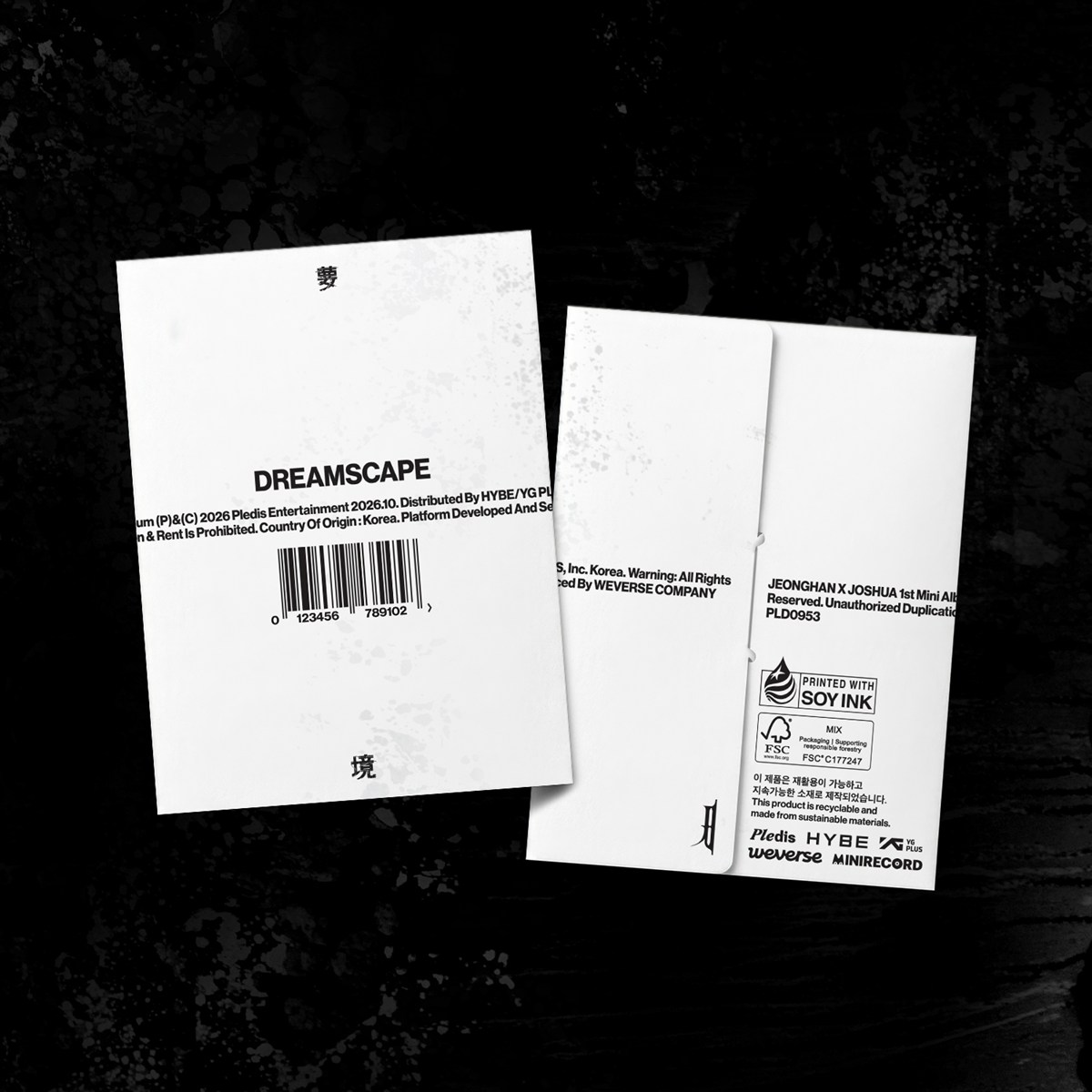 JEONGHAN X JOSHUA (SEVENTEEN) 1st Mini Album [DREAMSCAPE] (Weverse Albums ver.) pack shot