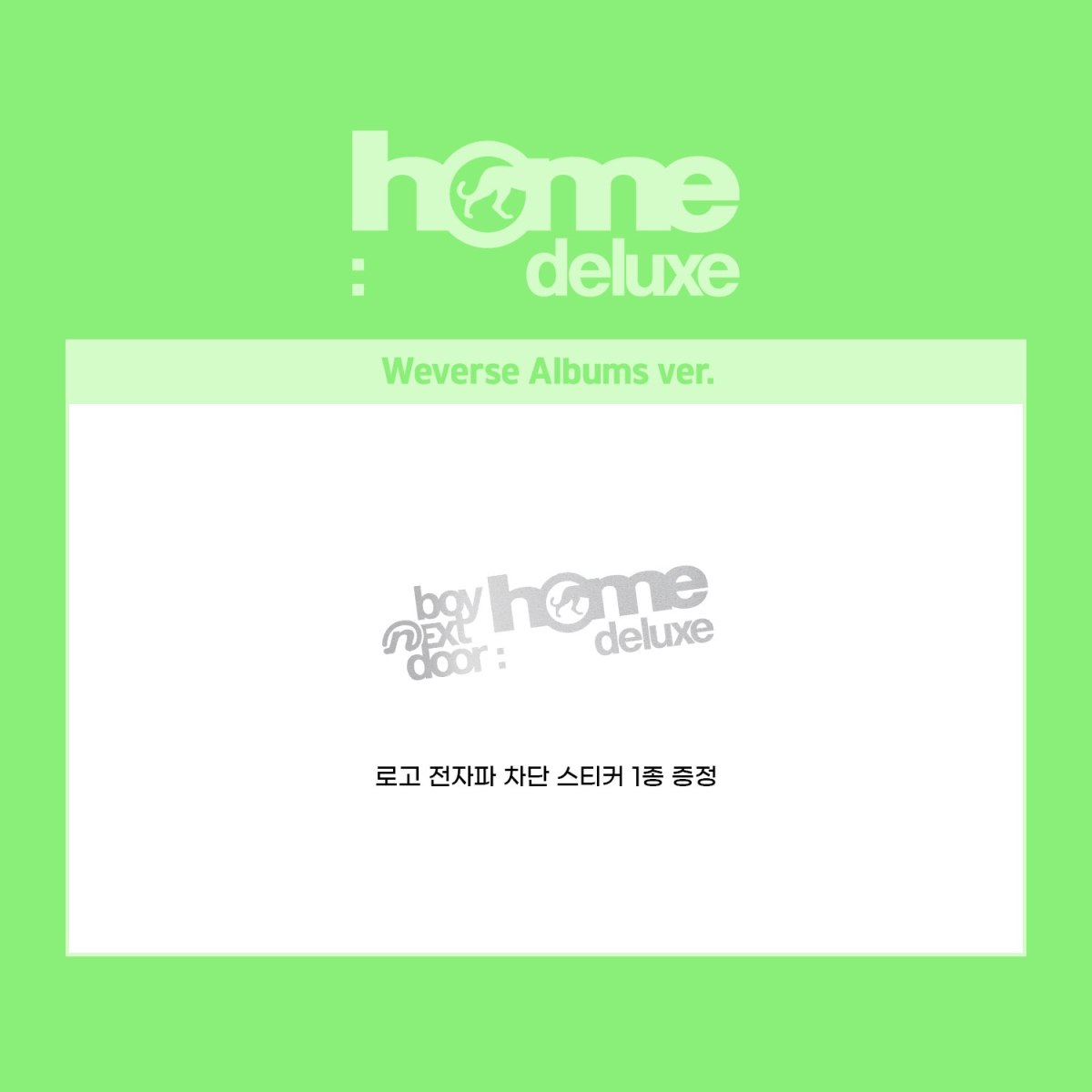 Pre-order gift: official logo EMF-shielding sticker