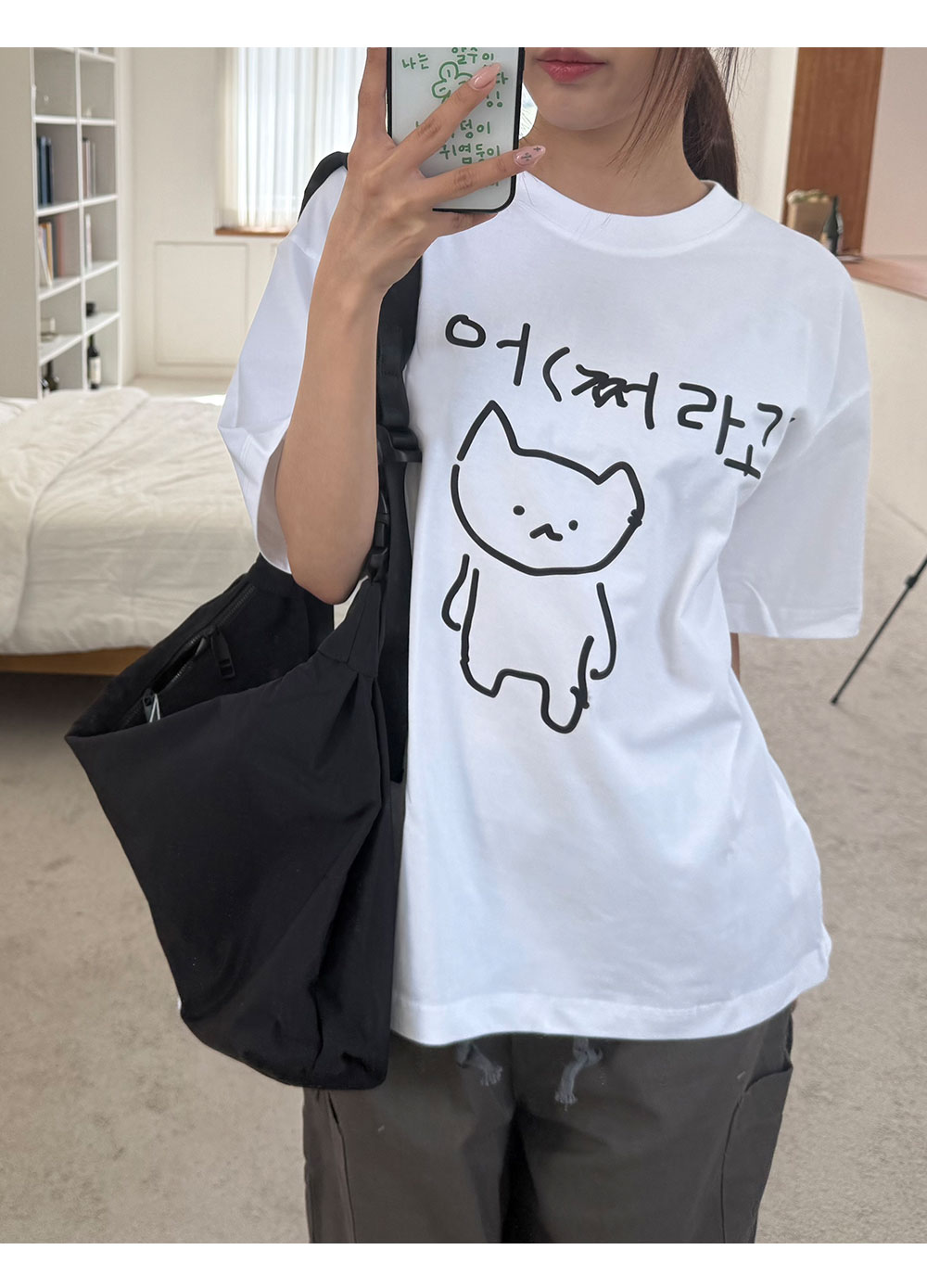 WITHSOME Mara Kitty 'So What?' Graphic T-Shirt - photo 3