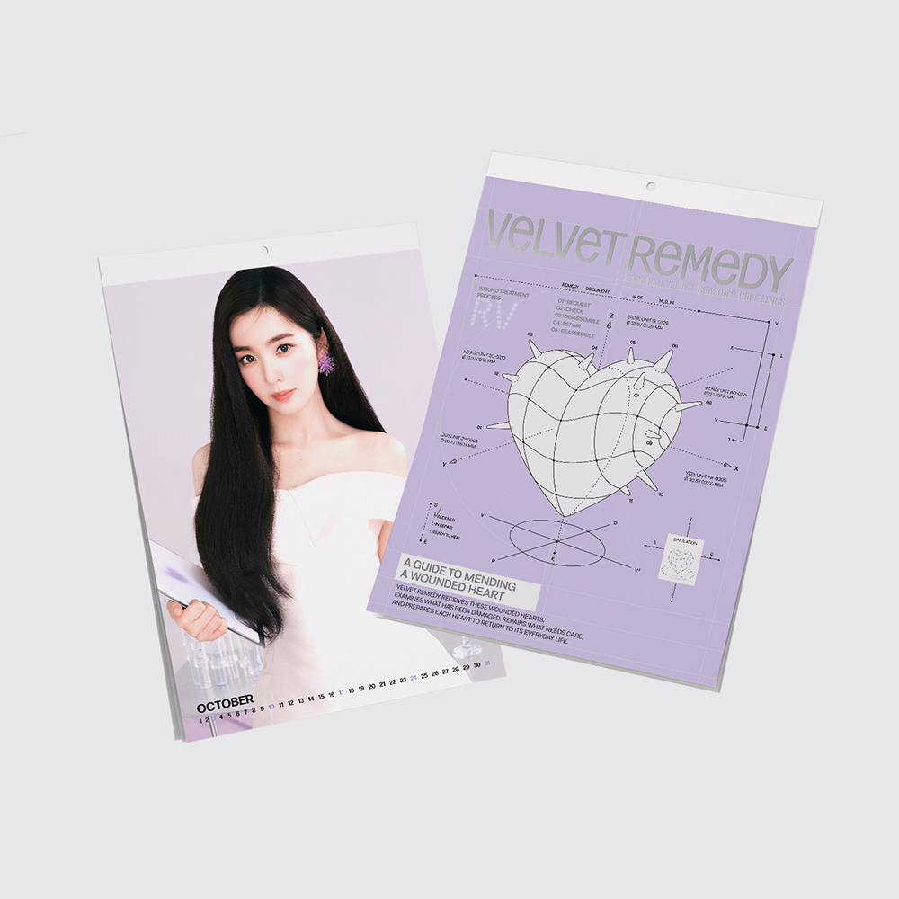 Red Velvet 2027 Wall Calendar